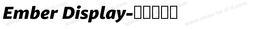 Ember Display字体转换